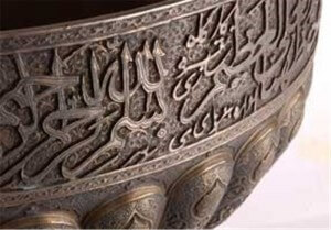 دانلود پایان نامه تاریخ هنر جهان