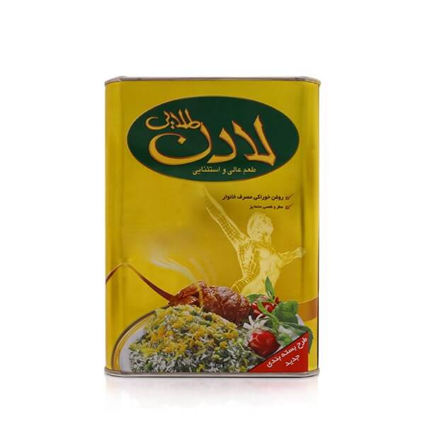 دانلود تحقیق تجزیه و تحلیل سیستم کارگزینی و حسابداری شرکت روغن نباتی لادن