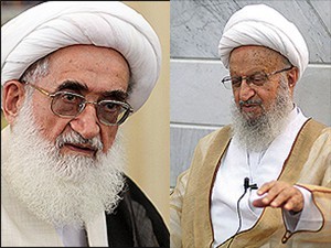 دانلود تحقیق فهرست مراجع تقلید شیعه