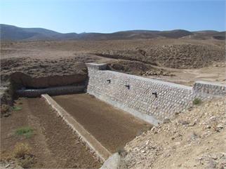 دانلود پروژه حوزه آبخيز رودخانه بيرجند