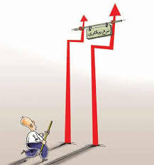 <span itemprop="name">دانلود پروژه درباره بیکاری</span>