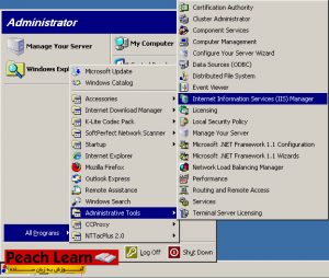 دانلود پروژه معرفی ویندوز سِرور 2003