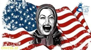 دانلود تحقیق منافقین و جنگ تحمیلی