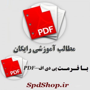 دانلود تحقیق دنیاي پر رمز و راز نوجوانی