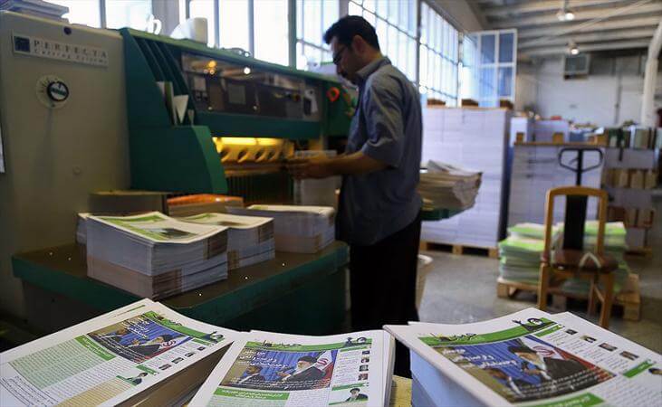 دانلود پایان نامه صنعت چاپ