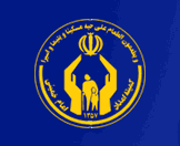 دانلود پروژه بررسي چگونگي تأثير رضايتمندي شغلي در افزايش بهرهوري كاركنان دفتر مركزي كميته امداد امام خميني (ره)